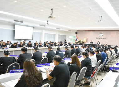 เข้าร่วมประชุมกรมการจังหวัดหัวหน้าส่วนราชการประจำจังหวัดนครนายก ครั้งที่ 9/2569 ... พารามิเตอร์รูปภาพ 10